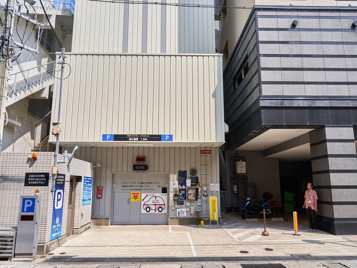 Apa Hotel Naha Matsuyama Exteriör bild
