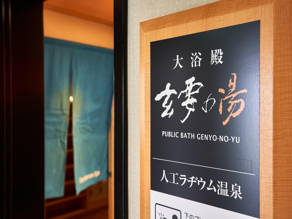 Apa Hotel Naha Matsuyama Exteriör bild