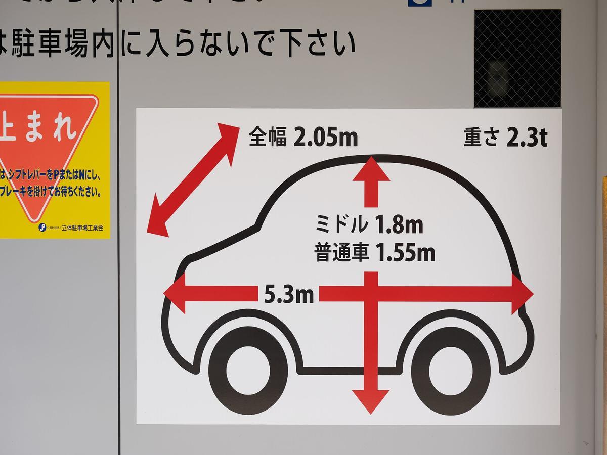 Apa Hotel Naha Matsuyama Exteriör bild